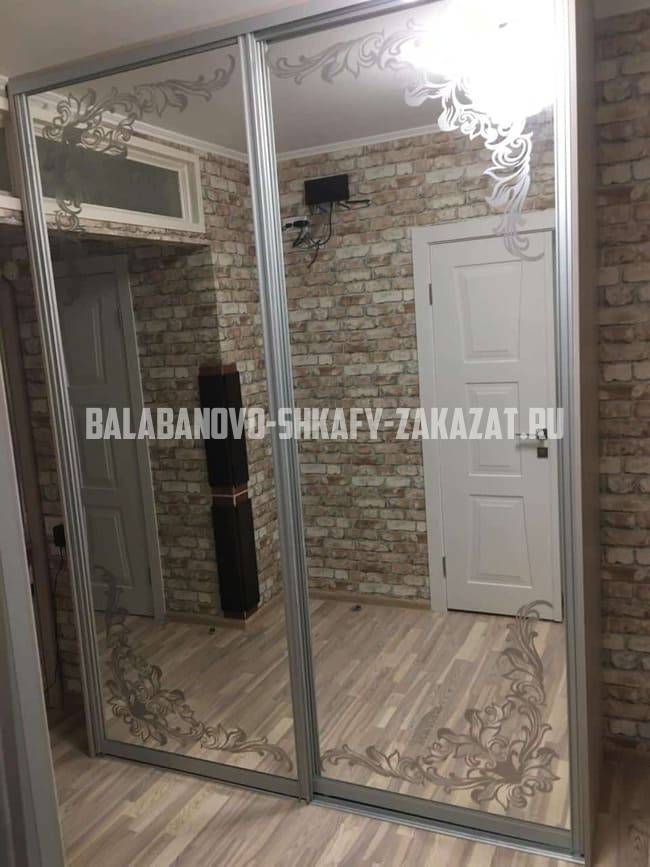 Шкафы для прихожей Балабаново