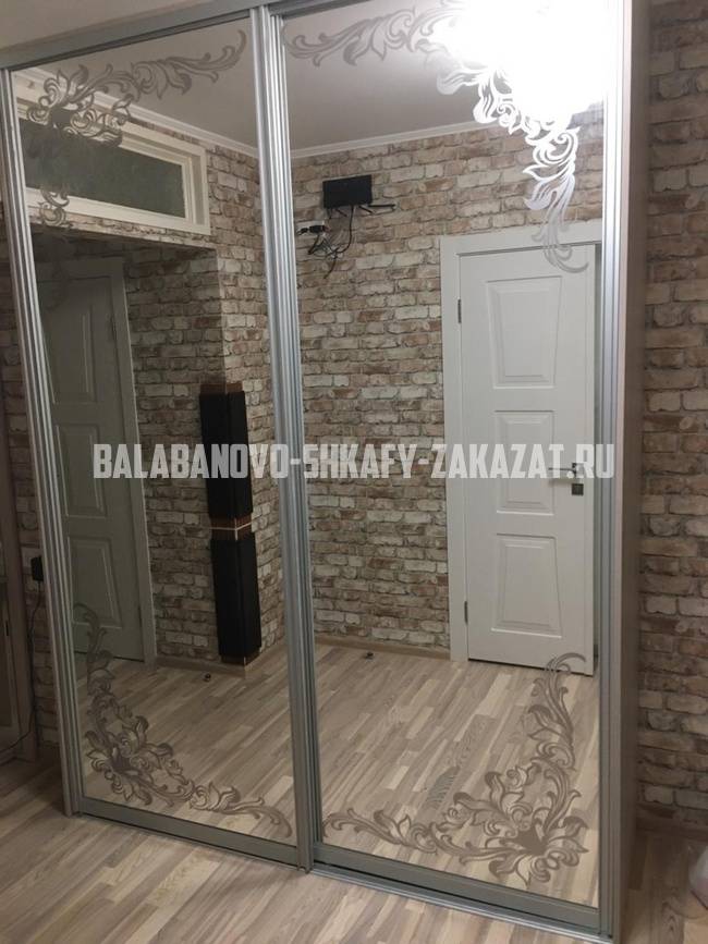 Шкафы для прихожей Балабаново